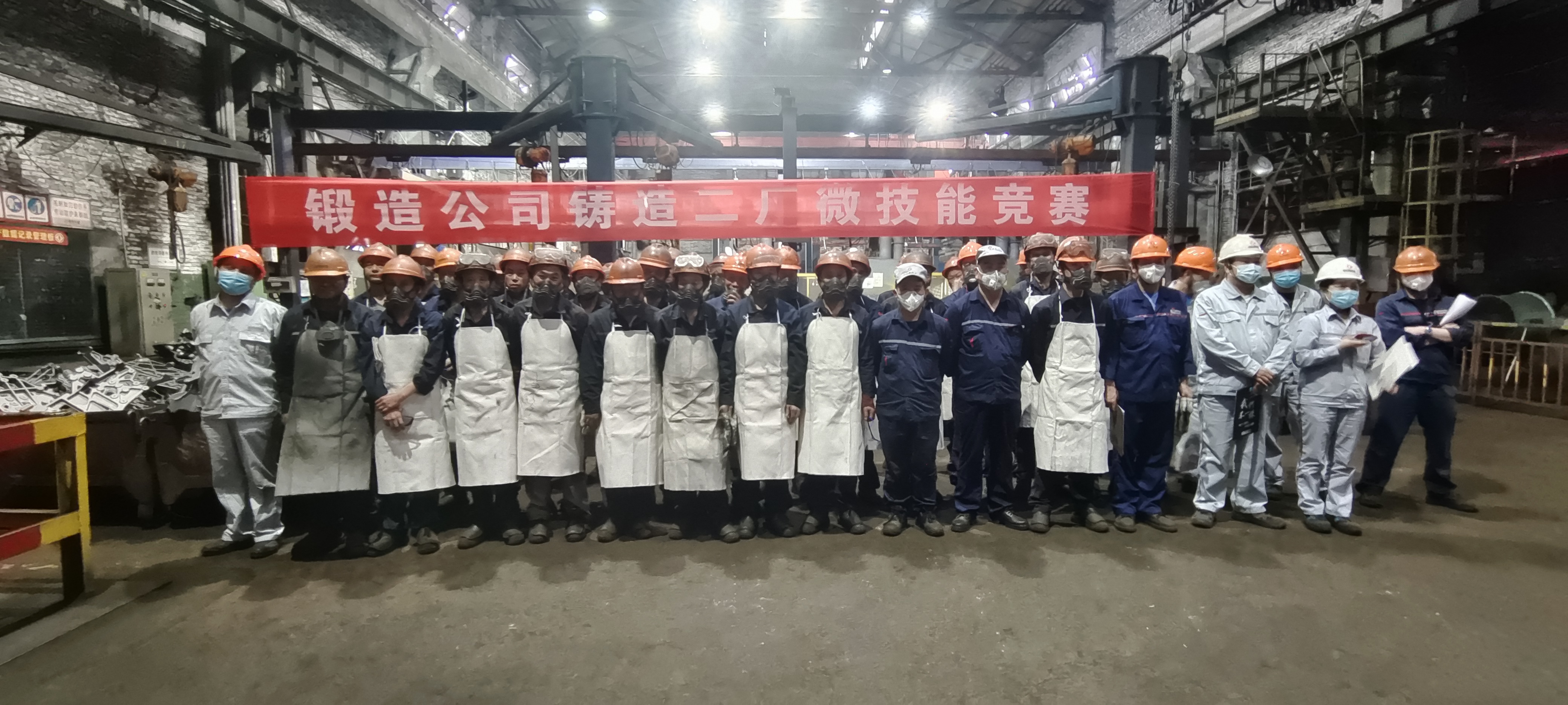 清理車間砂輪崗微技能競賽 (1).jpg